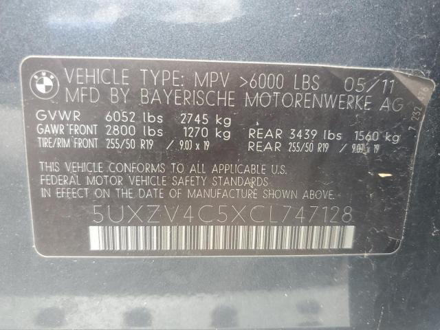 2012 BMW X5 xDrive35I VIN: 5UXZV4C5XCL747128 Lot: 62658994