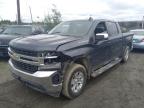 2021 CHEVROLET SILVERADO - 1GCUYDED5MZ205716