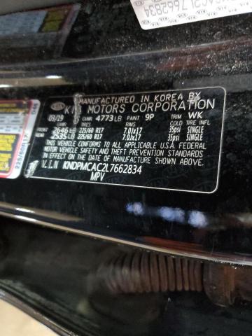 2020 KIA SPORTAGE L - KNDPMCAC2L7662834
