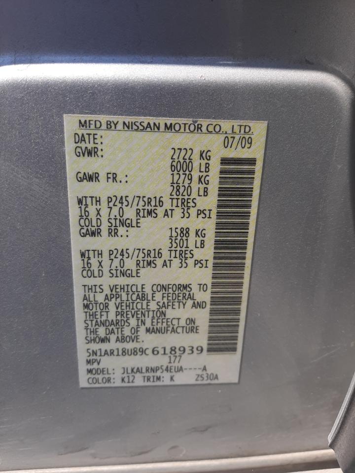 5N1AR18U89C618939 2009 Nissan Pathfinder S