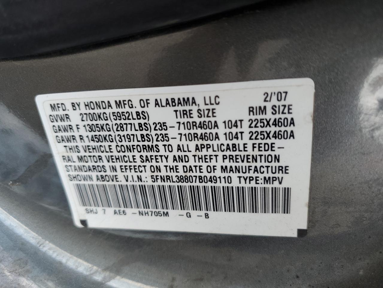 5FNRL38807B049110 2007 Honda Odyssey Touring