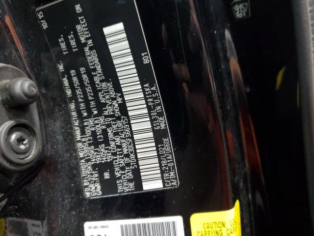 2015 TOYOTA SIENNA SPO - 5TDXK3DC5FS669157