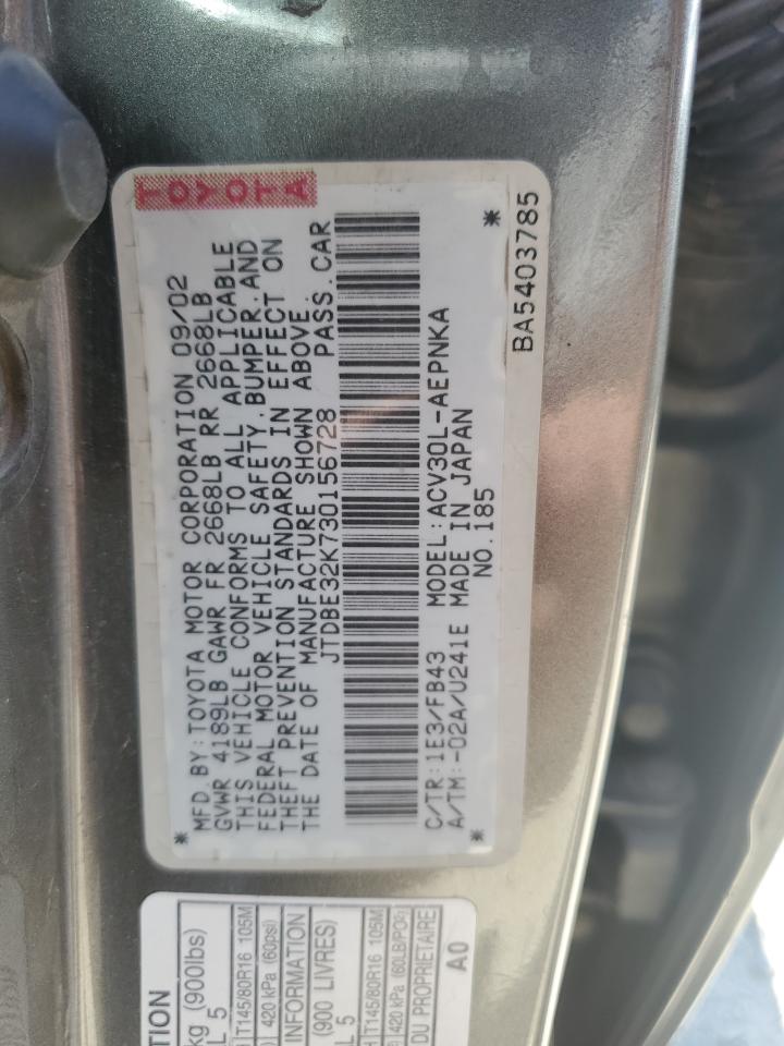 JTDBE32K730156728 2003 Toyota Camry Le