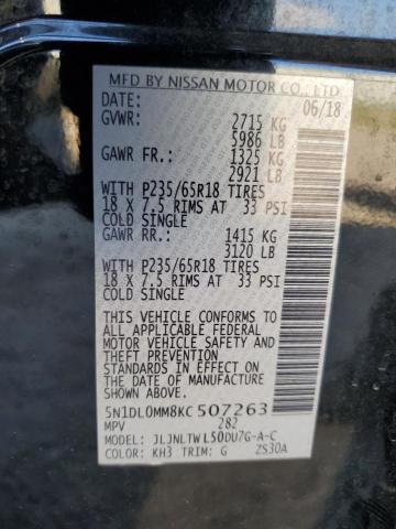 2019 Infiniti Qx60 Luxe VIN: 5N1DL0MM8KC507263 Lot: 62026704