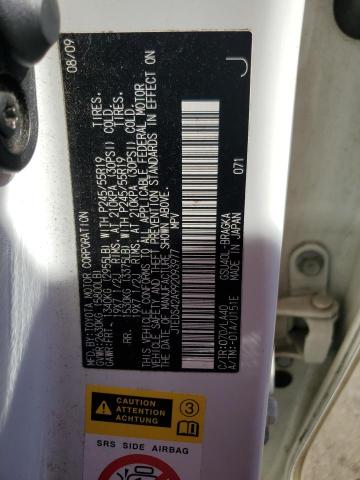 2009 Toyota Highlander Limited VIN: JTEDS42A992093977 Lot: 60826384