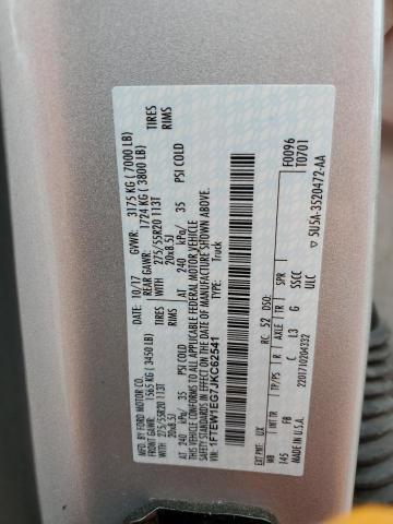 2018 FORD F150 SUPER - 1FTEW1EG7JKC62541