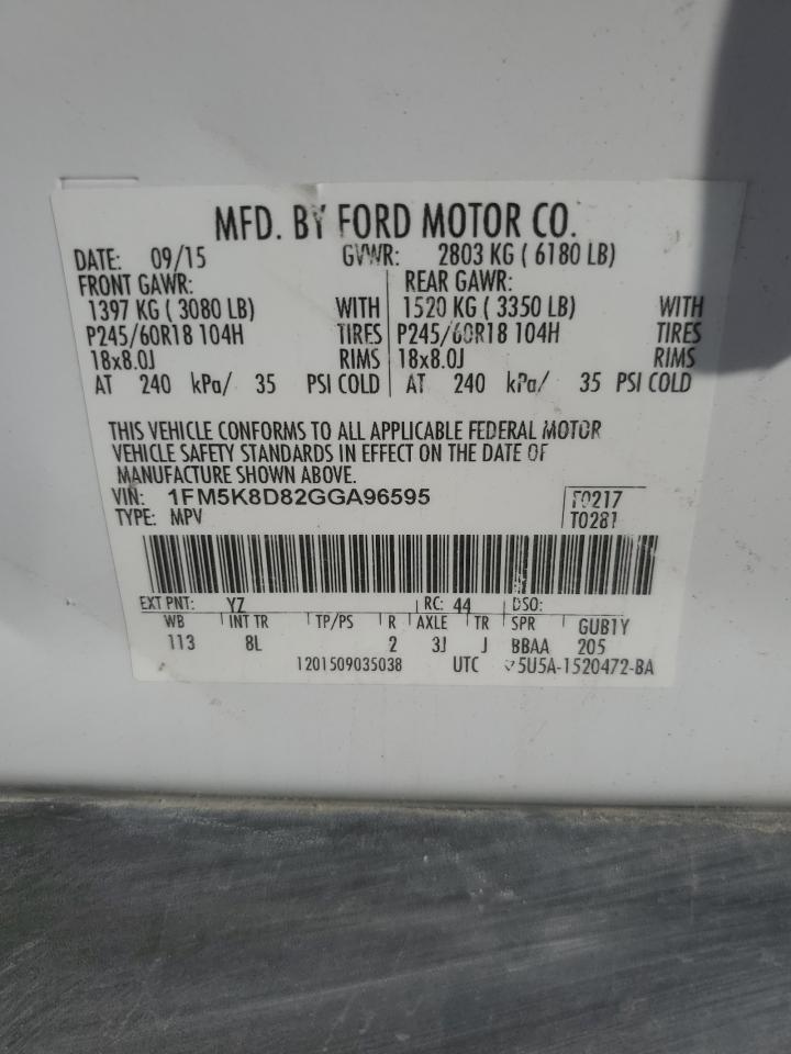 Lot #2869739004 2016 FORD EXPLORER X