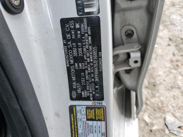 2018 KIA FORTE LX - 3KPFK4A76JE168855
