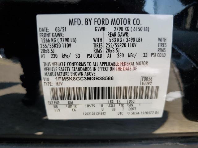 2021 FORD EXPLORER S 1FM5K8GC3MGB38588  63389944