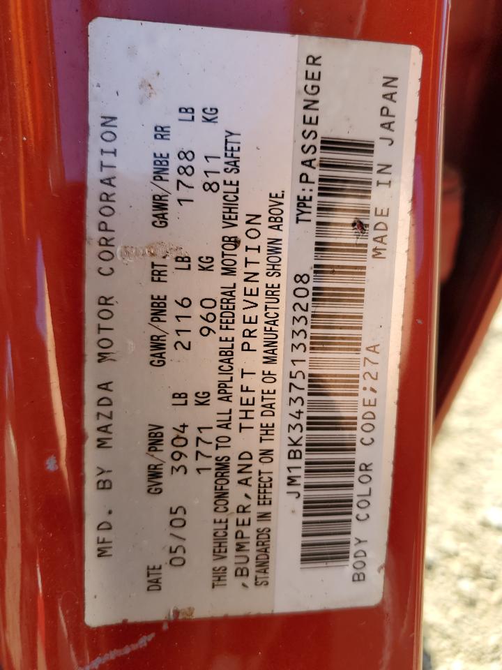 JM1BK343751333208 2005 Mazda 3 Hatchback