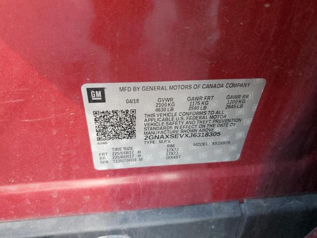2018 CHEVROLET EQUINOX L - 2GNAXSEVXJ6318305