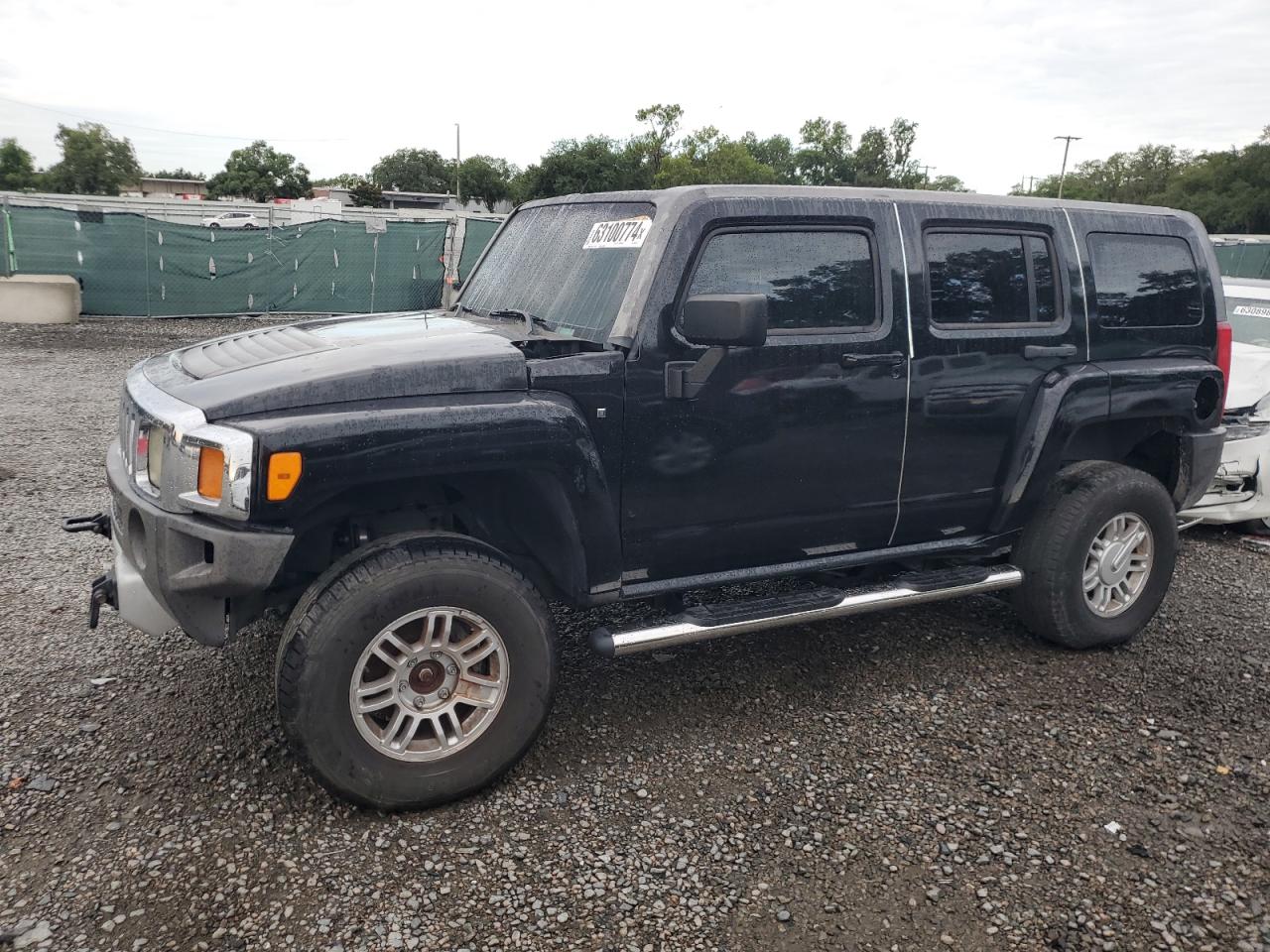 Lot #2837830339 2009 HUMMER H3