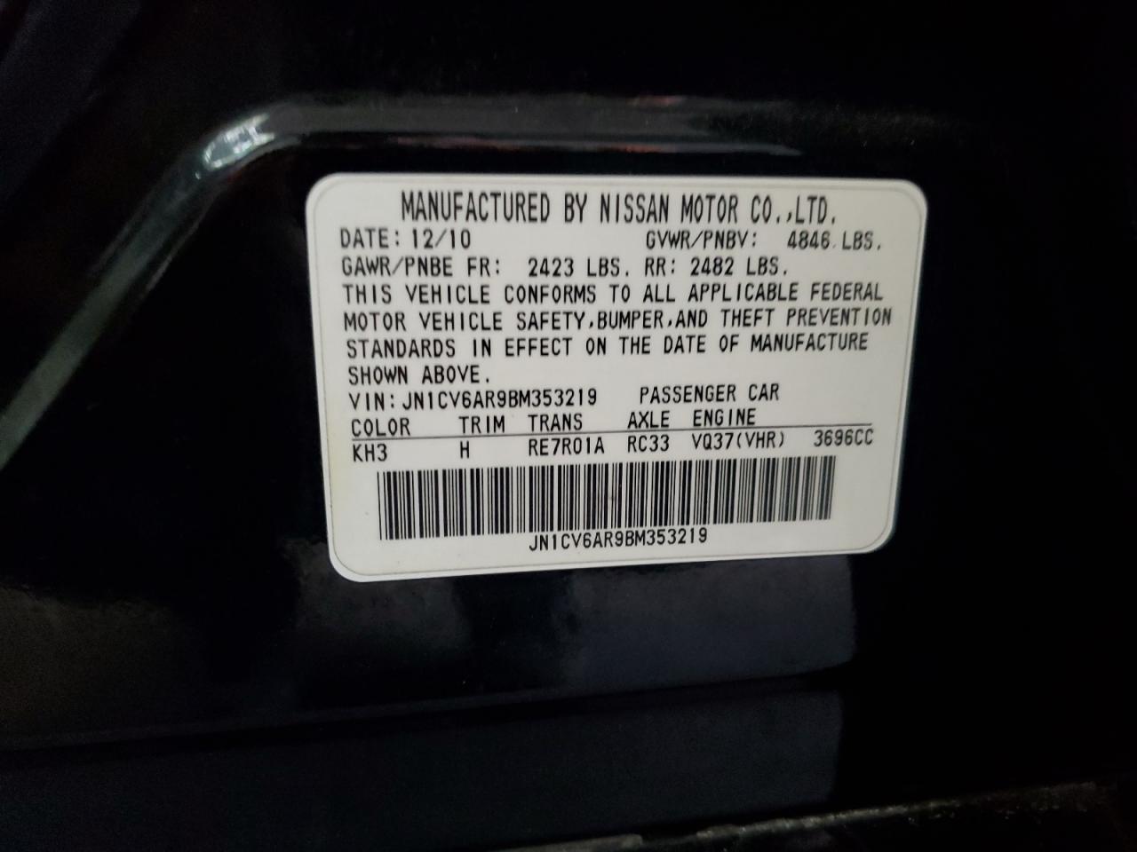 JN1CV6AR9BM353219 2011 Infiniti G37