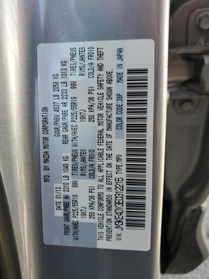 JM3KE4DY3E0312216 2014 Mazda Cx-5 Gt
