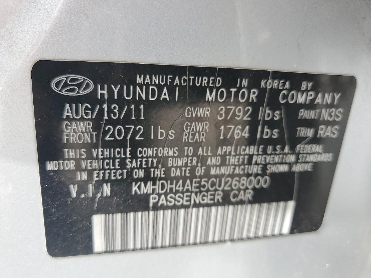 2012 Hyundai Elantra Gls vin: KMHDH4AE5CU268000