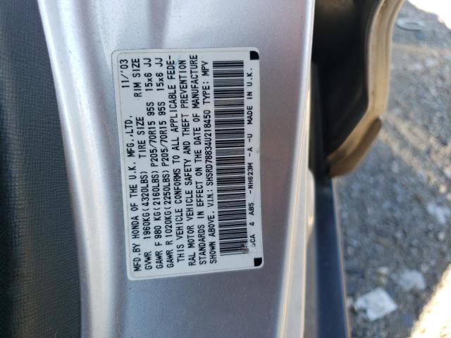 2004 Honda Cr-V Ex VIN: SHSRD78834U218450 Lot: 61254514