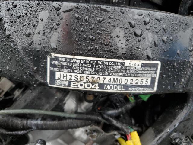 2004 HONDA CBR1000 RR JH2SC57074M002255