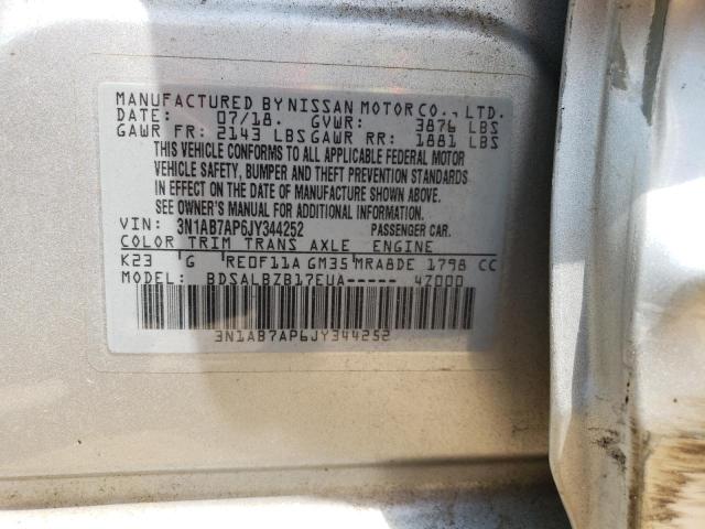 2018 NISSAN SENTRA S - 3N1AB7AP6JY344252