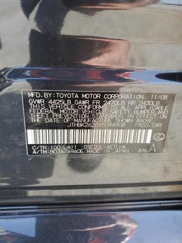 2009 Lexus Is 250 VIN: JTHBK262695094908 Lot: 61675114