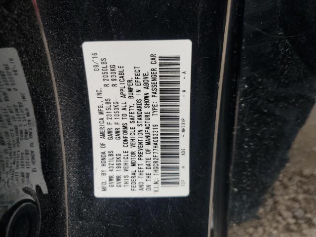 2017 HONDA ACCORD EX - 1HGCR2F77HA053319
