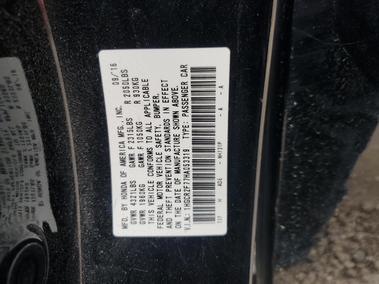 Lot #2792266295 2017 HONDA ACCORD EX