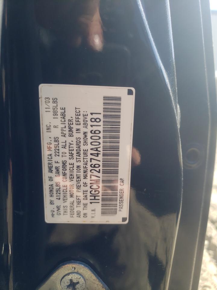 1HGCM72674A006181 2004 Honda Accord Ex