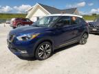 2020 NISSAN KICKS SR - 3N1CP5DV9LL516038