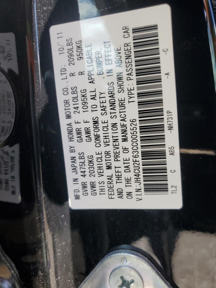 JH4CU2F63CC005526 2012 Acura Tsx Tech