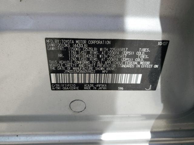 2008 Toyota Rav4 VIN: JTMZD33V086059823 Lot: 60720904