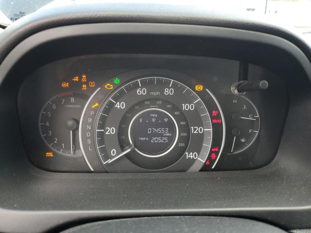 2016 HONDA CR-V EX - 3CZRM3H58GG706033