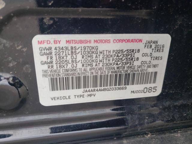 2016 MITSUBISHI OUTLANDER - JA4AR4AW8GZ033669