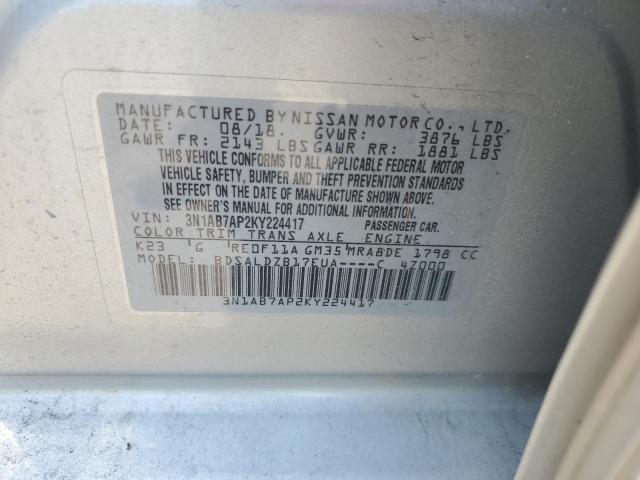 2019 Nissan Sentra - Image 12