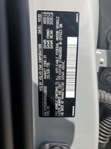 2021 VOLVO V60 T5 R-D YV1102EMXM2429520