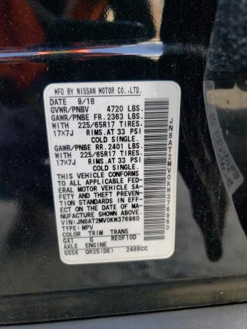 2019 NISSAN ROGUE S - JN8AT2MV0KW376960