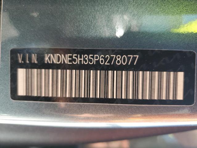 2023 KIA CARNIVAL S KNDNE5H35P6278077