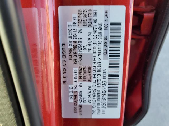 2023 MAZDA CX-5 - JM3KFBAY6P0277793