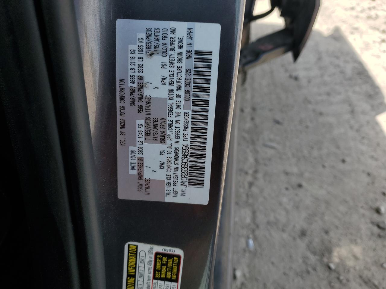 JM1CR293690345994 2009 Mazda 5