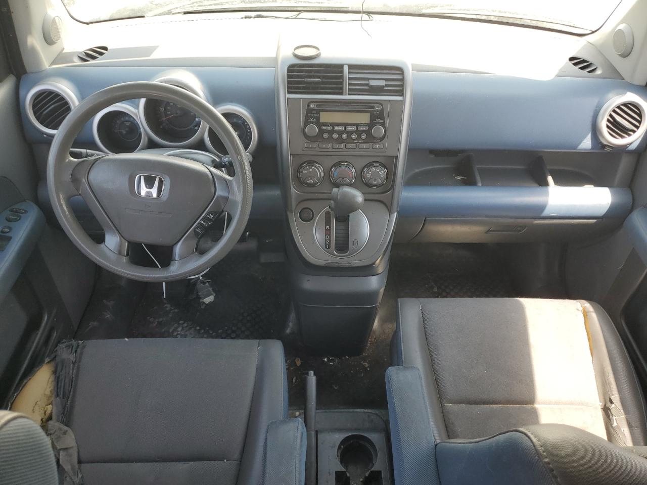 5J6YH28645L020994 2005 Honda Element Ex