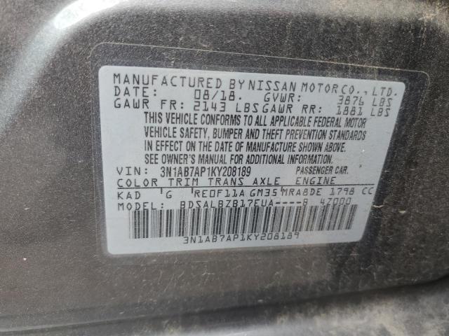 2019 NISSAN SENTRA S - 3N1AB7AP1KY208189