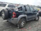 Lot #3027159343 2007 JEEP LIBERTY SP