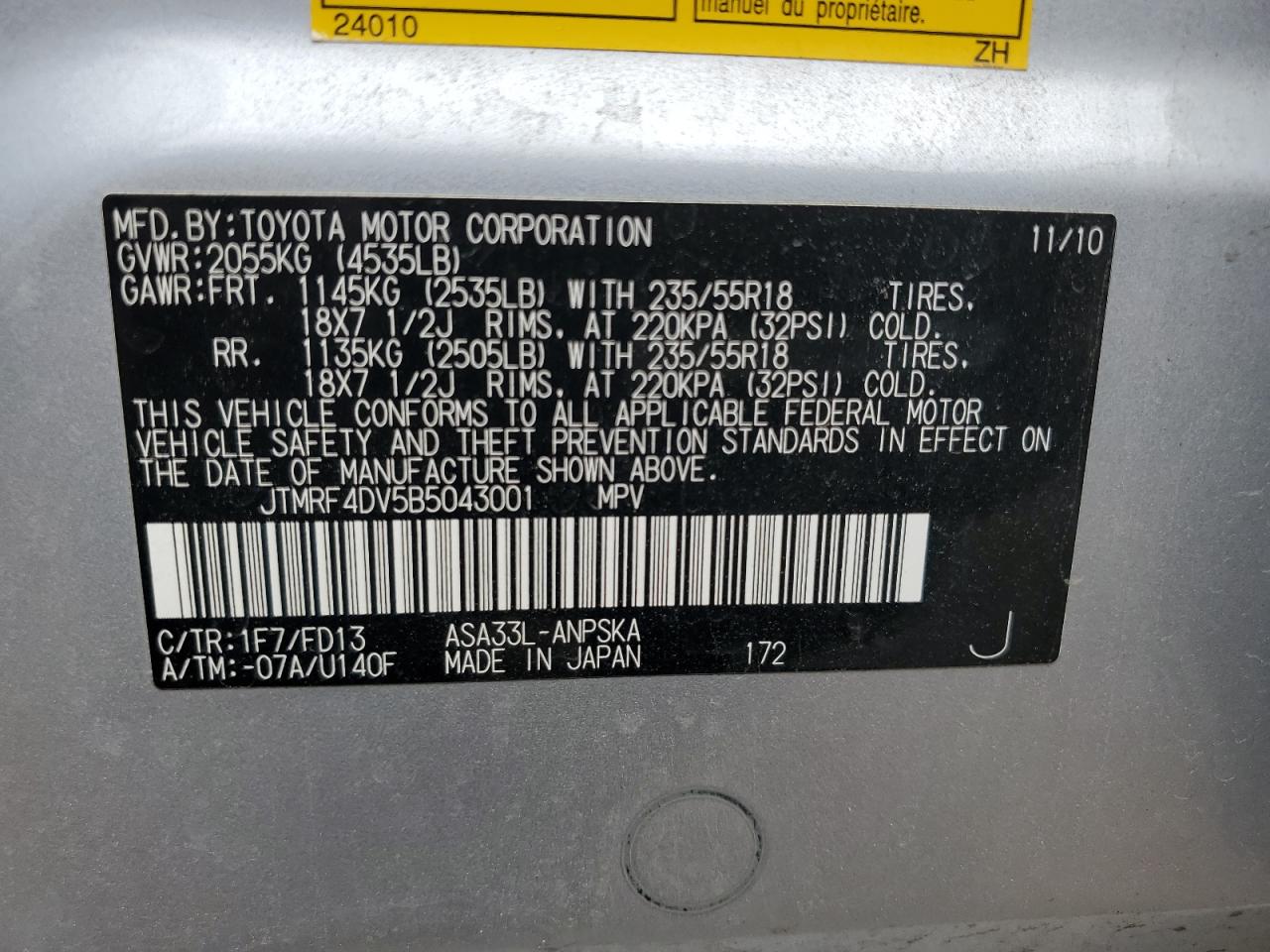 JTMRF4DV5B5043001 2011 Toyota Rav4 Sport