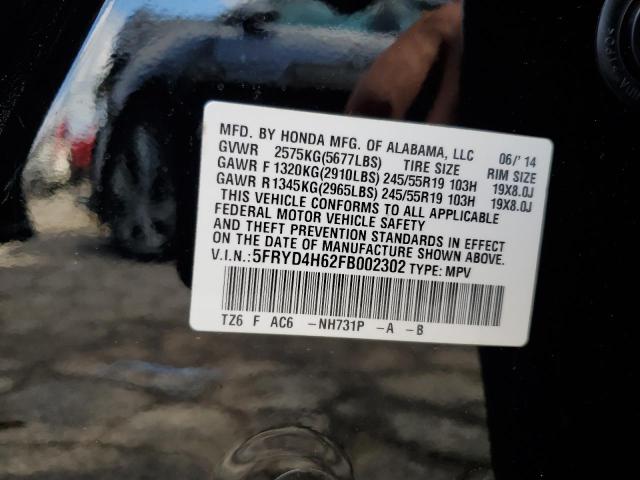 2005 Subaru Outback Outback H6 R Ll Bean VIN: 4S4BP86C254356398 Lot: 62512854