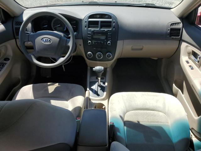 2007 Kia Spectra Ex VIN: KNAFE121X75413030 Lot: 60868664