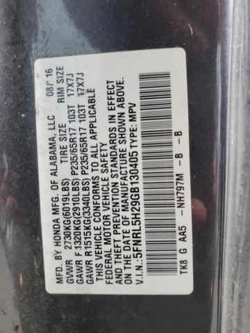 2016 HONDA ODYSSEY LX 5FNRL5H29GB130405