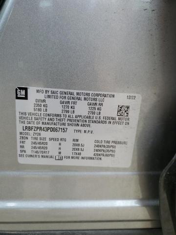 2023 BUICK ENVISION E - LRBFZPR43PD067157