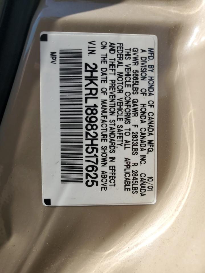 2HKRL18982H517625 2002 Honda Odyssey Exl