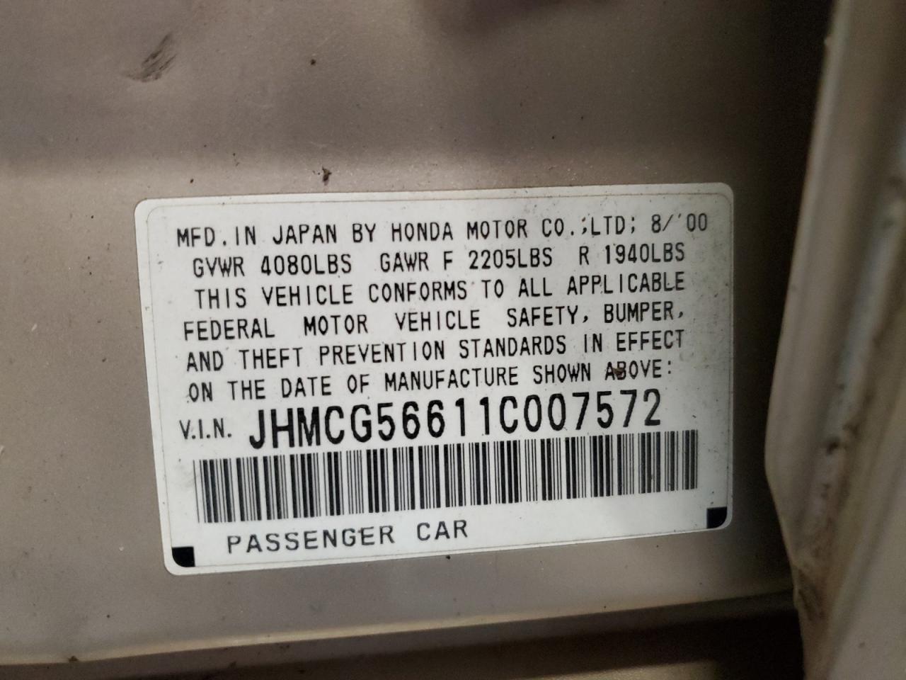 JHMCG56611C007572 2001 Honda Accord Ex