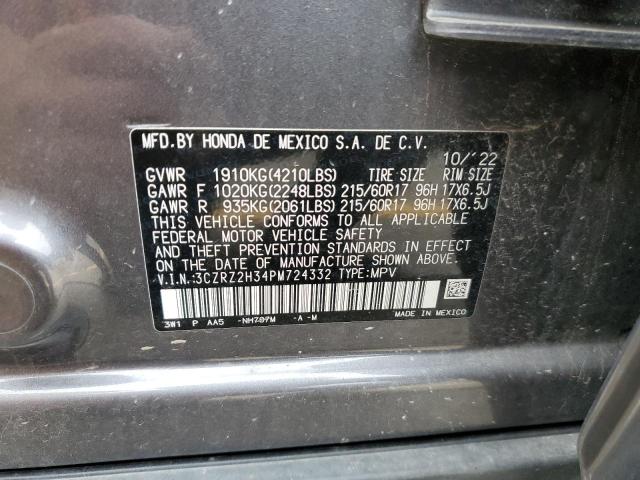 2023 HONDA HR-V LX - 3CZRZ2H34PM724332
