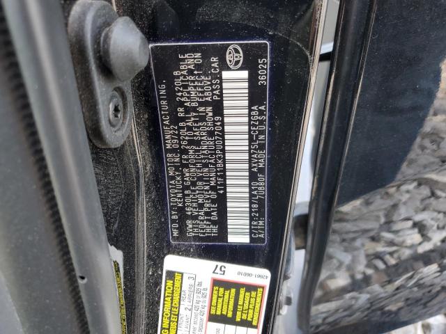 2023 TOYOTA CAMRY XLE - 4T1F11BK3PU077049