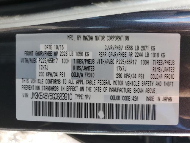 2016 Mazda Cx-5 Sport VIN: JM3KE4BY5G0883910 Lot: 61727004